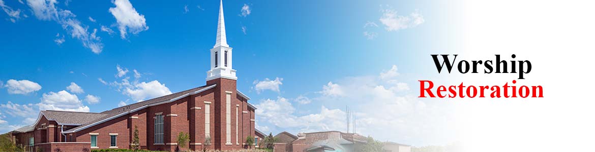 Worship exterior banner